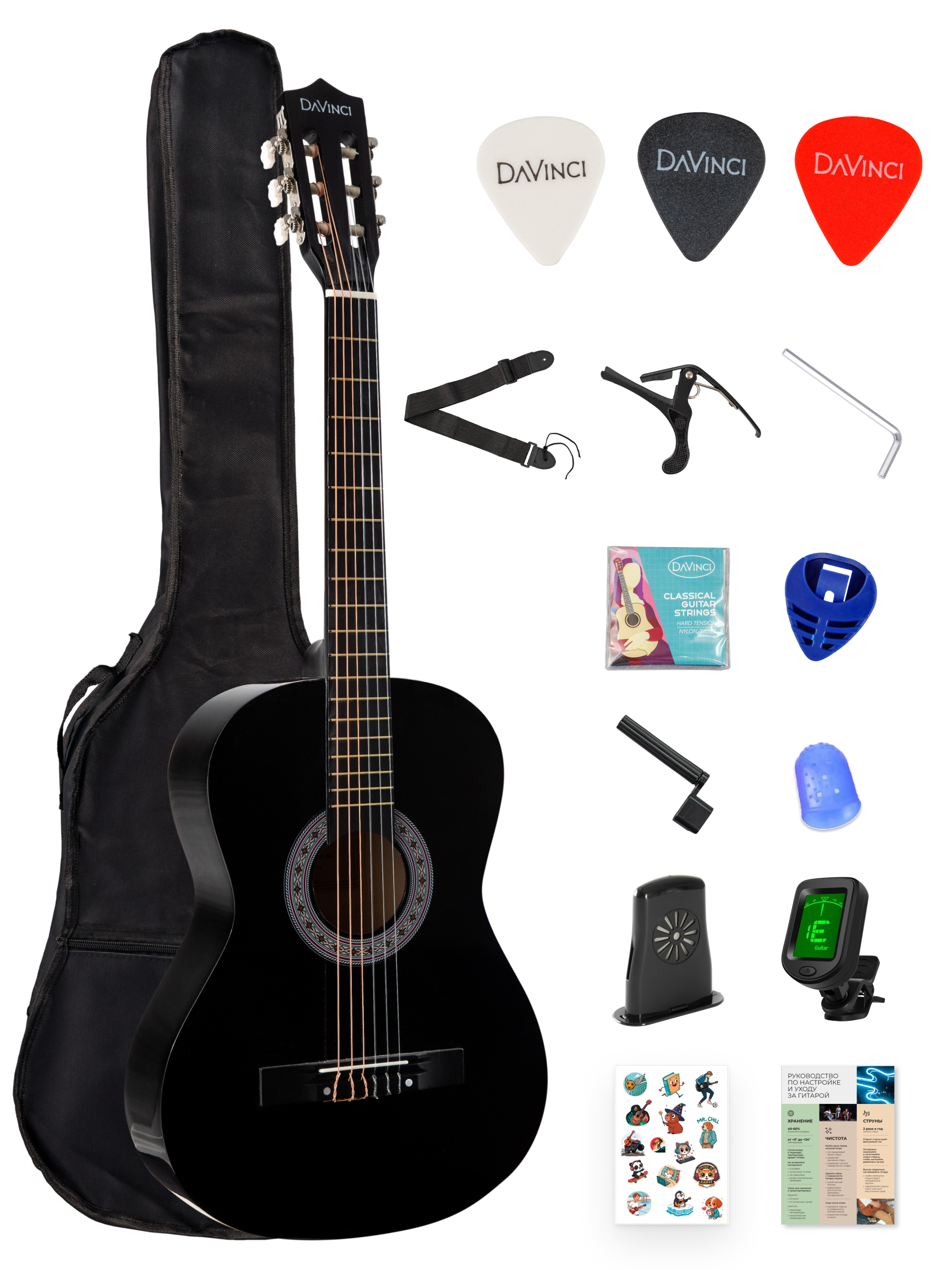 Игрушка музыкальная DaVinci DC-50A 14 BK PACK гитара - фото 10