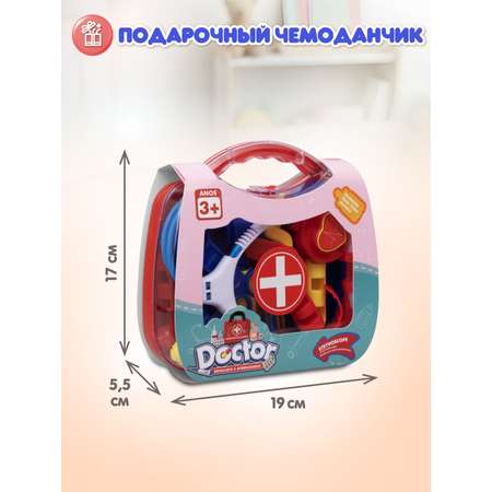 Игрушка AMORE BELLO Доктор (инструменты)