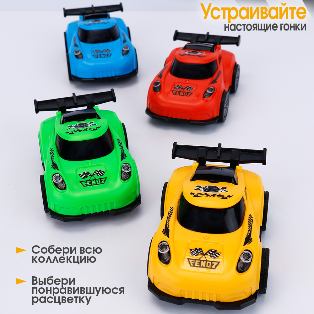 Автомобиль TIPTOPOLIS LP201853462 - фото 6