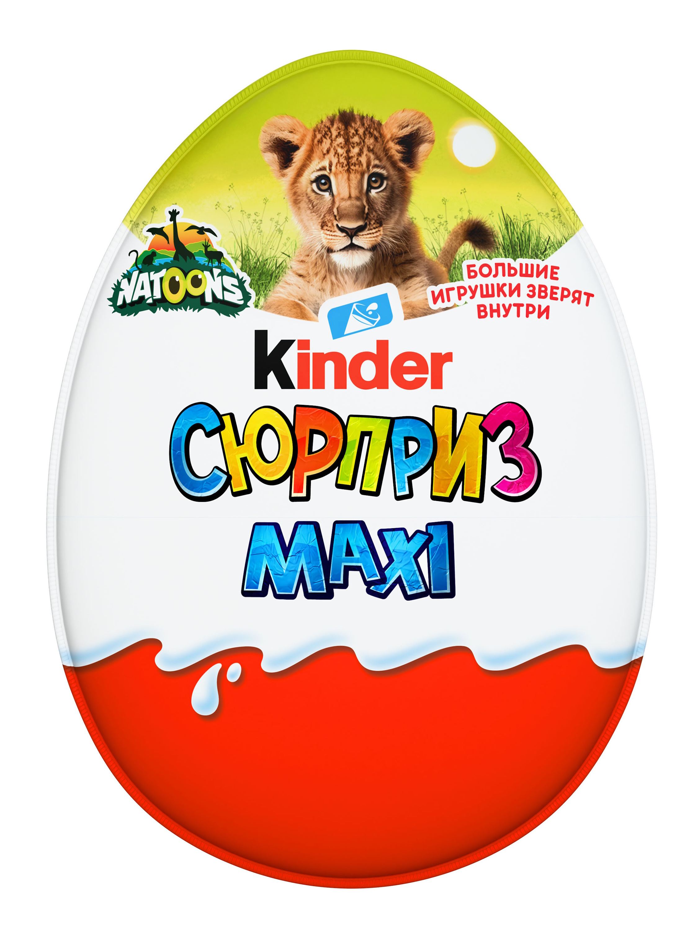 Изображение товара Шоколадное яйцо Kinder Макси с игрушкой 100г в ассортименте