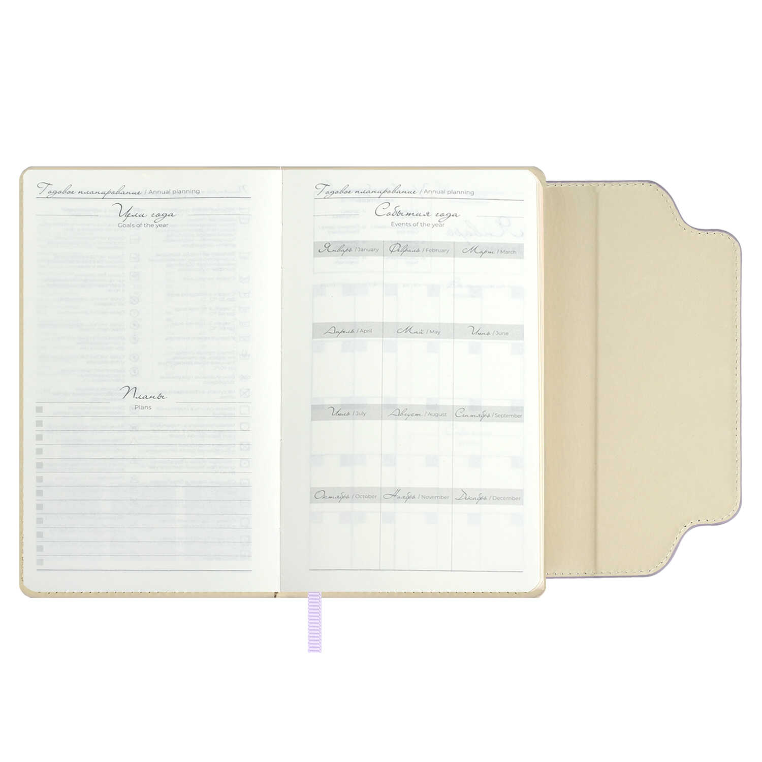 Ежедневник Феникс + ESCALADA 120 лист. - фото 16