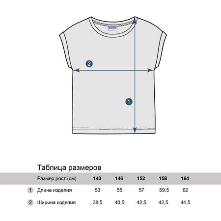 Футболка Winkiki