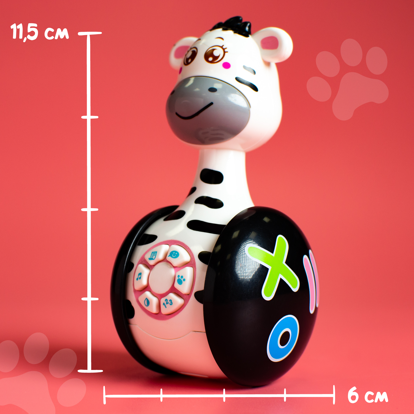 Игрушка Zabiaka - фото 4