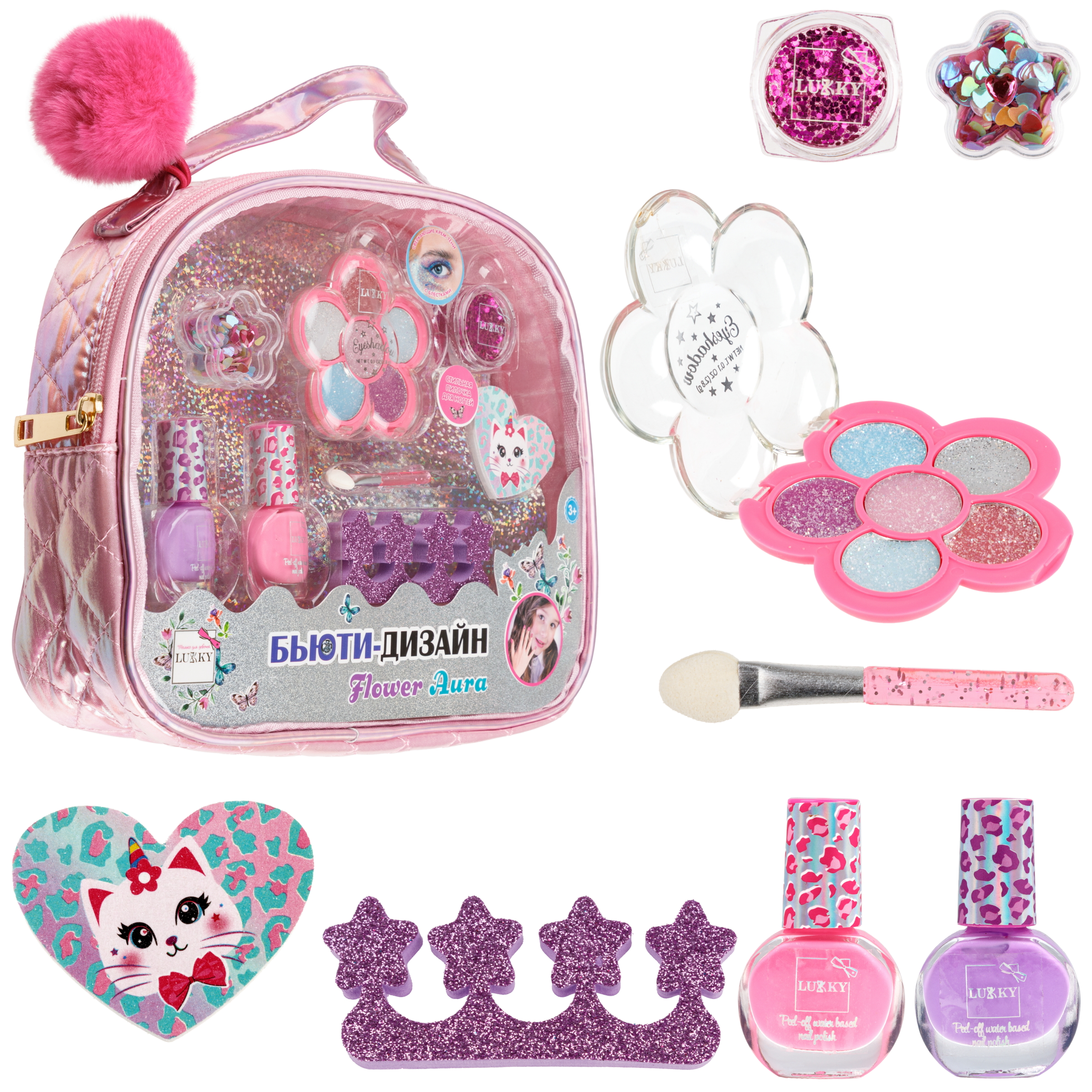 Набор декоративной косметики LUKKY тени с блёстками 2 лака для ногтей бальзам для губ блестки пилочка разделитель - фото 1