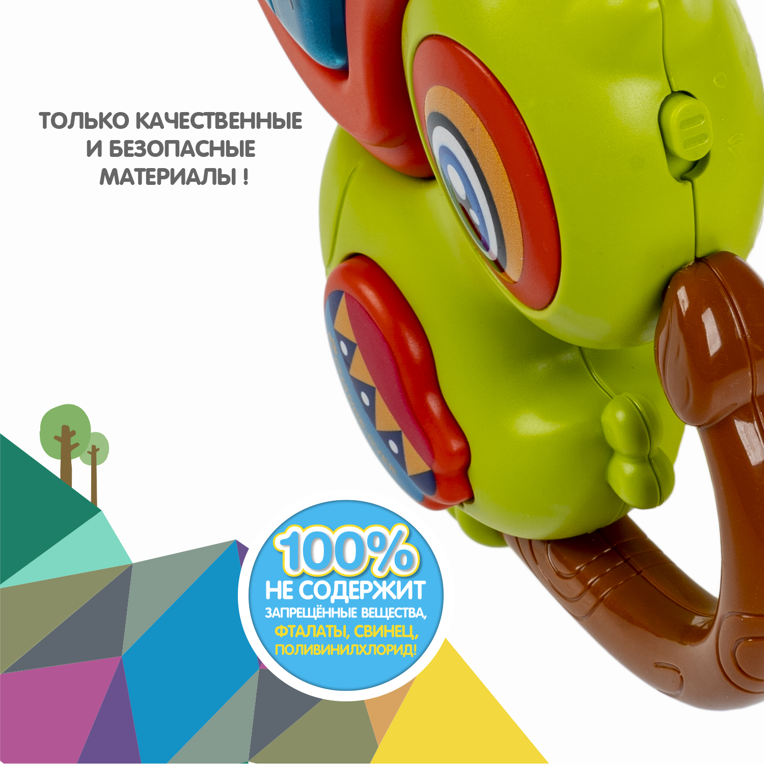 Игрушка Bondibon - фото 11