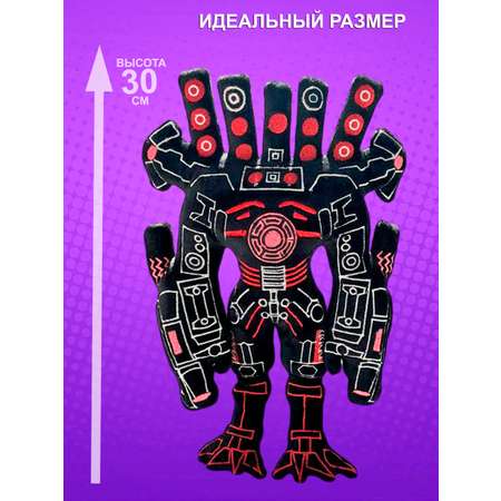 Игрушка мягкая NEVADA