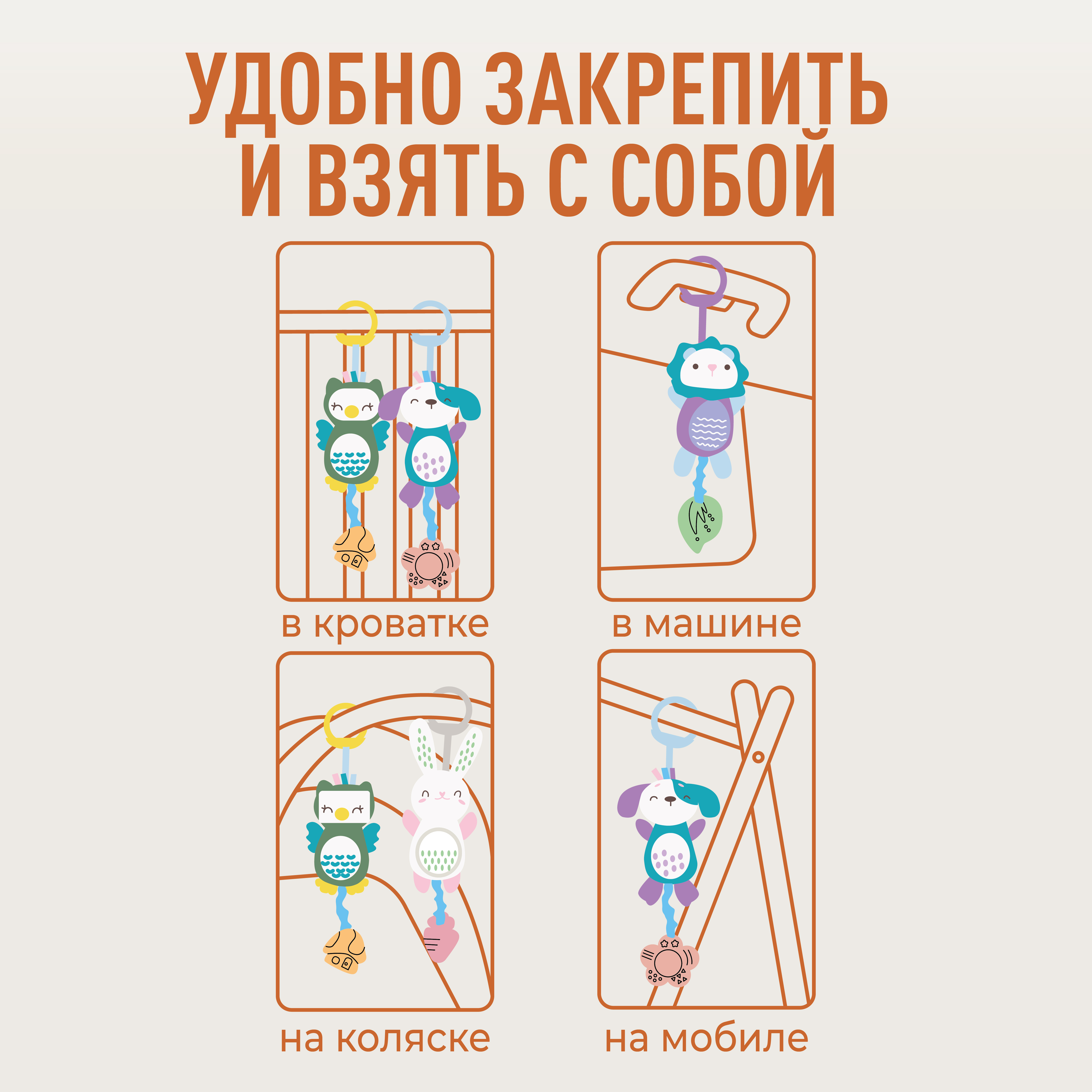 Игрушка Mamagoods погремушка Милые зверята в ассортименте - фото 9