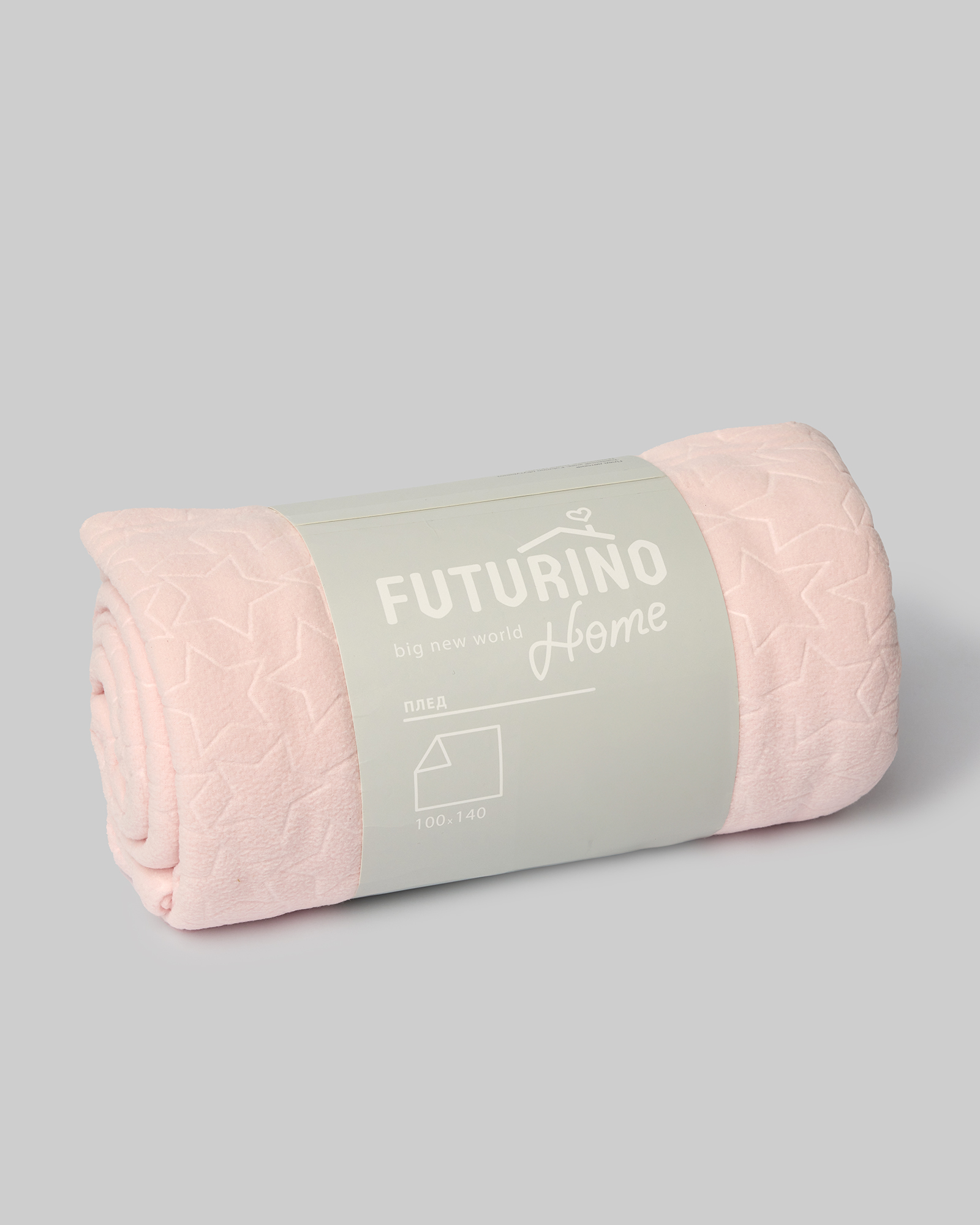 Плед детский FUTURINO Home Волшебные звёздочки W24FH-FH198bd-JJ - фото 3