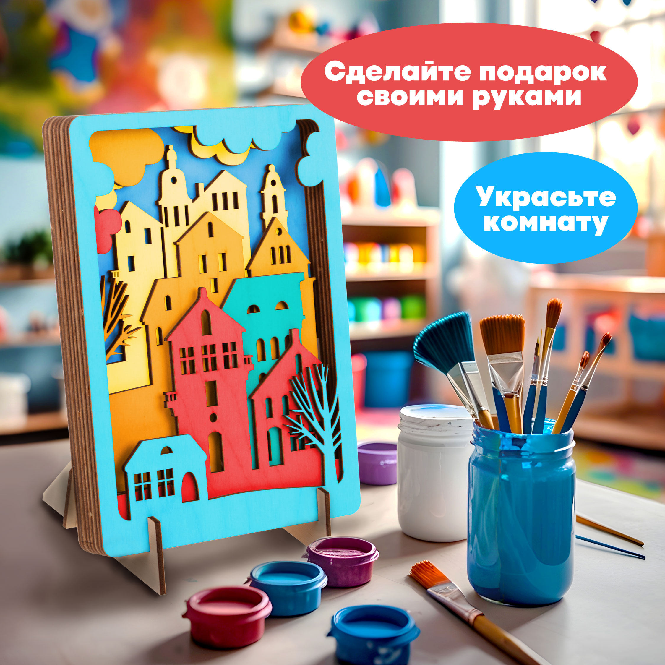 Роспись по холсту Collaba time - фото 4