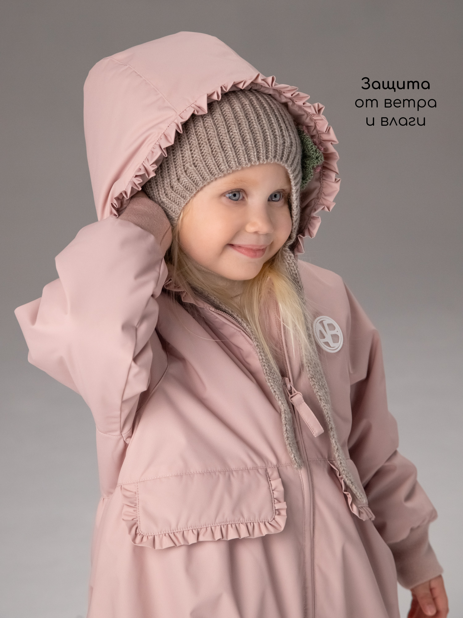 Куртка Amarobaby AB-OD26-FLORA37/06 - фото 8