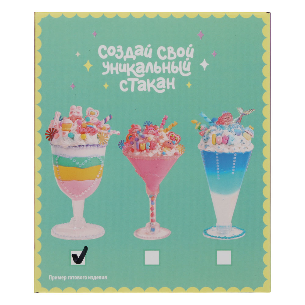 Набор для творчества ХОББИХИТ аппликация Школа десертов - фото 5