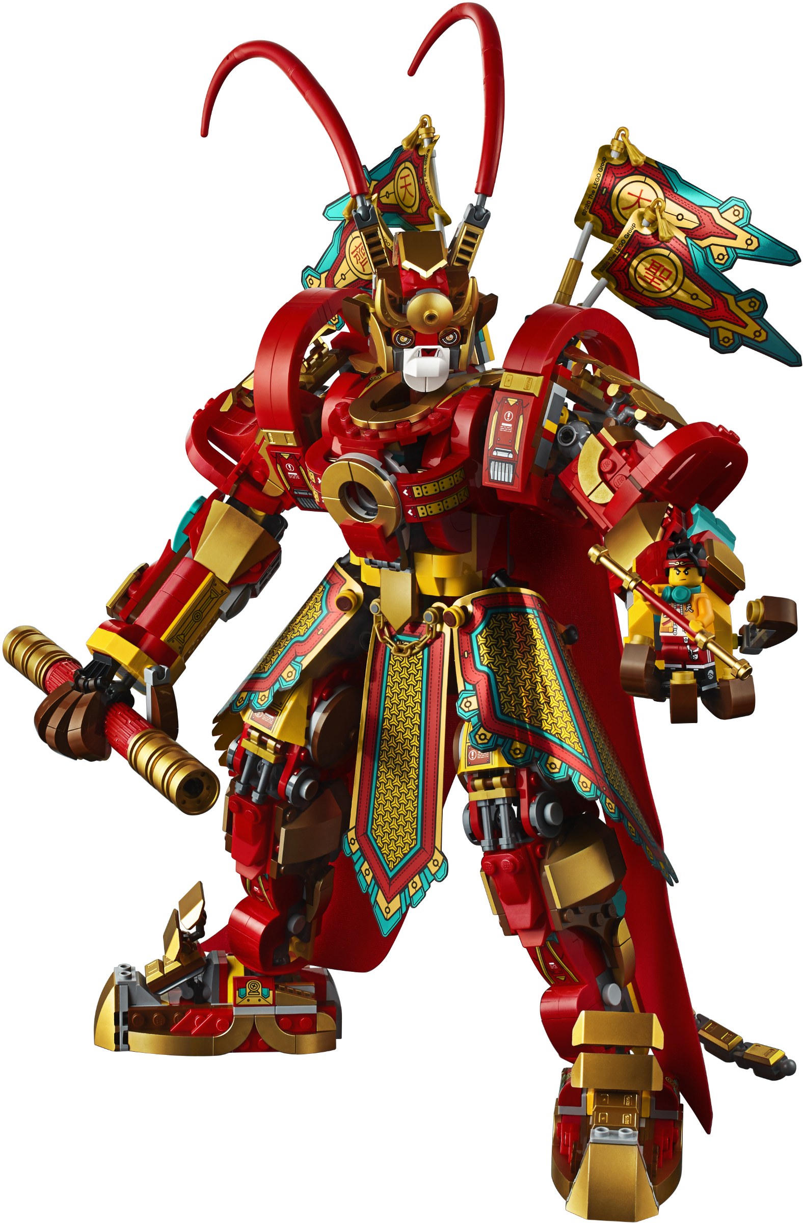 Конструктор LEGO Monkie kid 80012 1629 дет. - фото 22