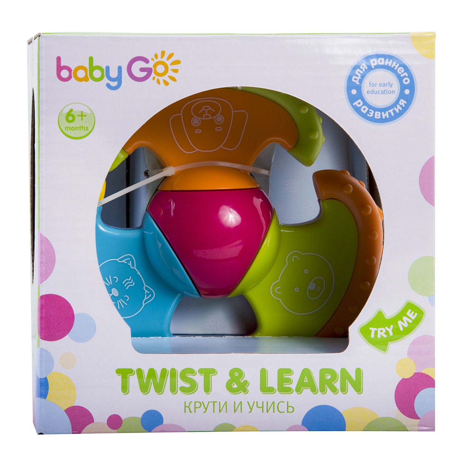 Игрушка BabyGo погремушка Крути и учись - фото 12