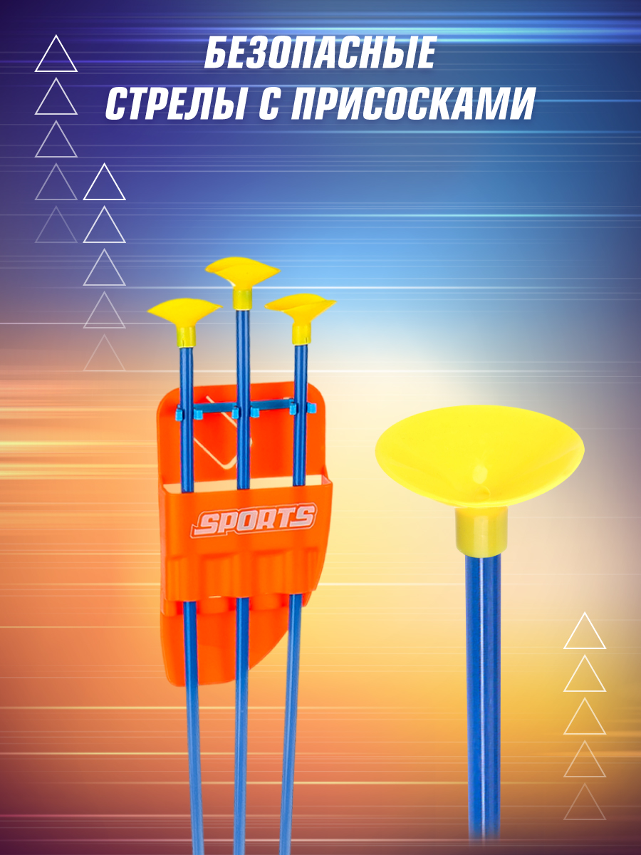 Набор Veld Co - фото 3