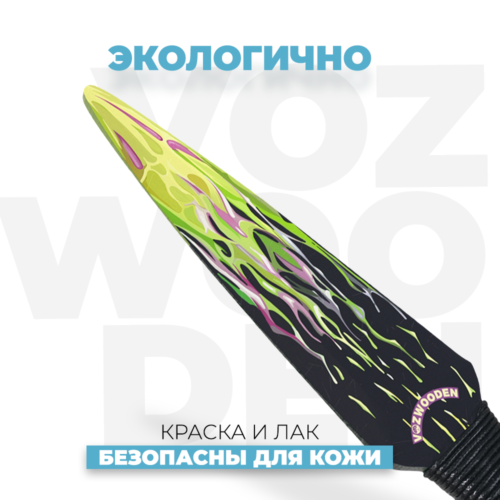 Нож VozWooden - фото 4