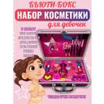 Набор детской декоративной косметики ТОТОША чемодан бьюти - бокс для макияжа Барби