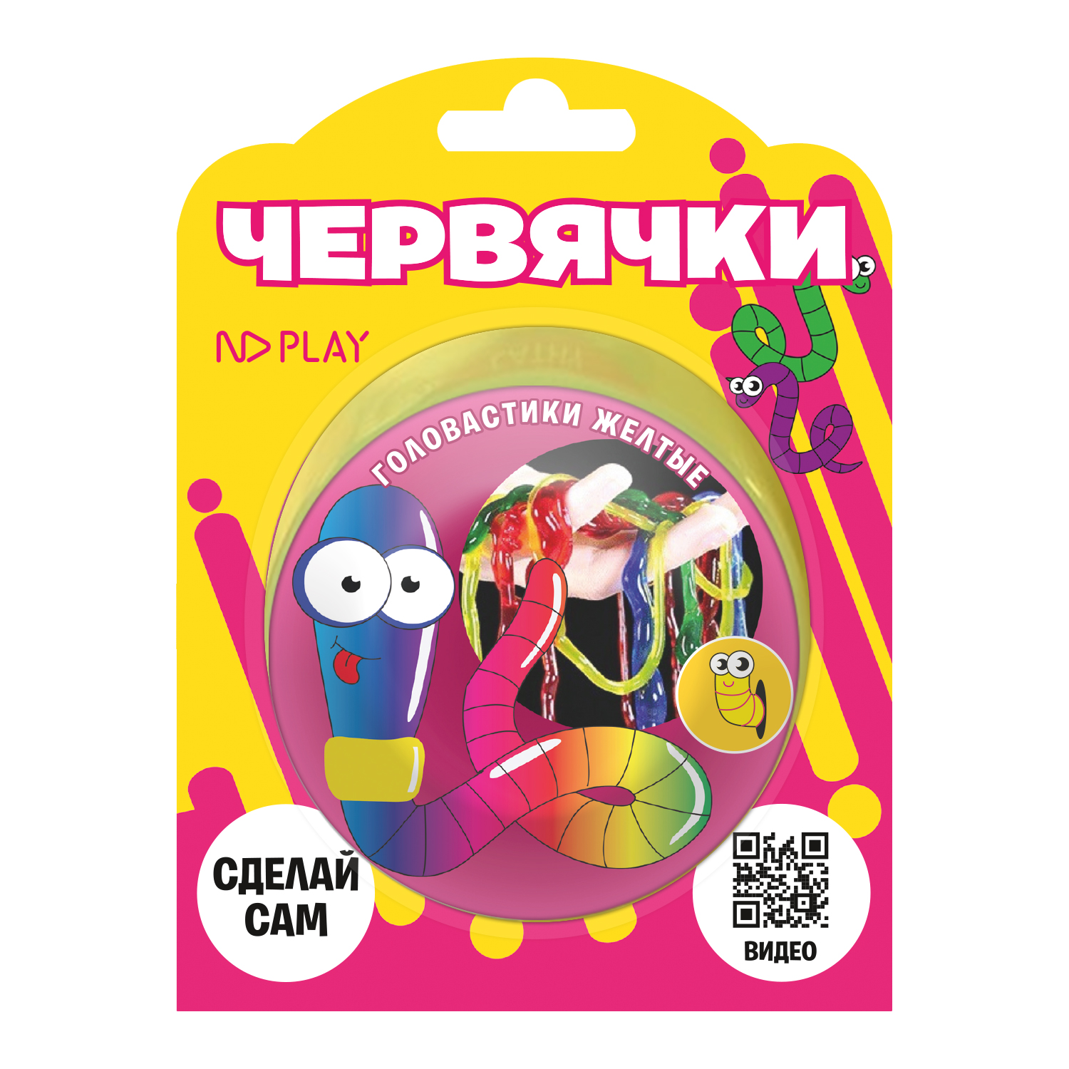 Набор для опытов ND PLAY - фото 1