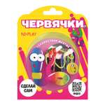 Набор для опытов ND PLAY