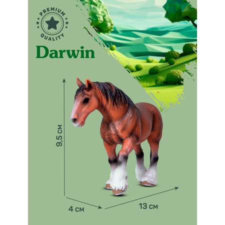Фигурка DARWIN Животные Лошадь