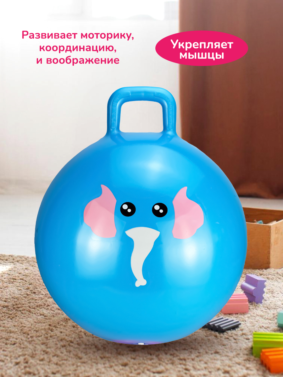 Фитбол Altacto Спорт 45 см - фото 4