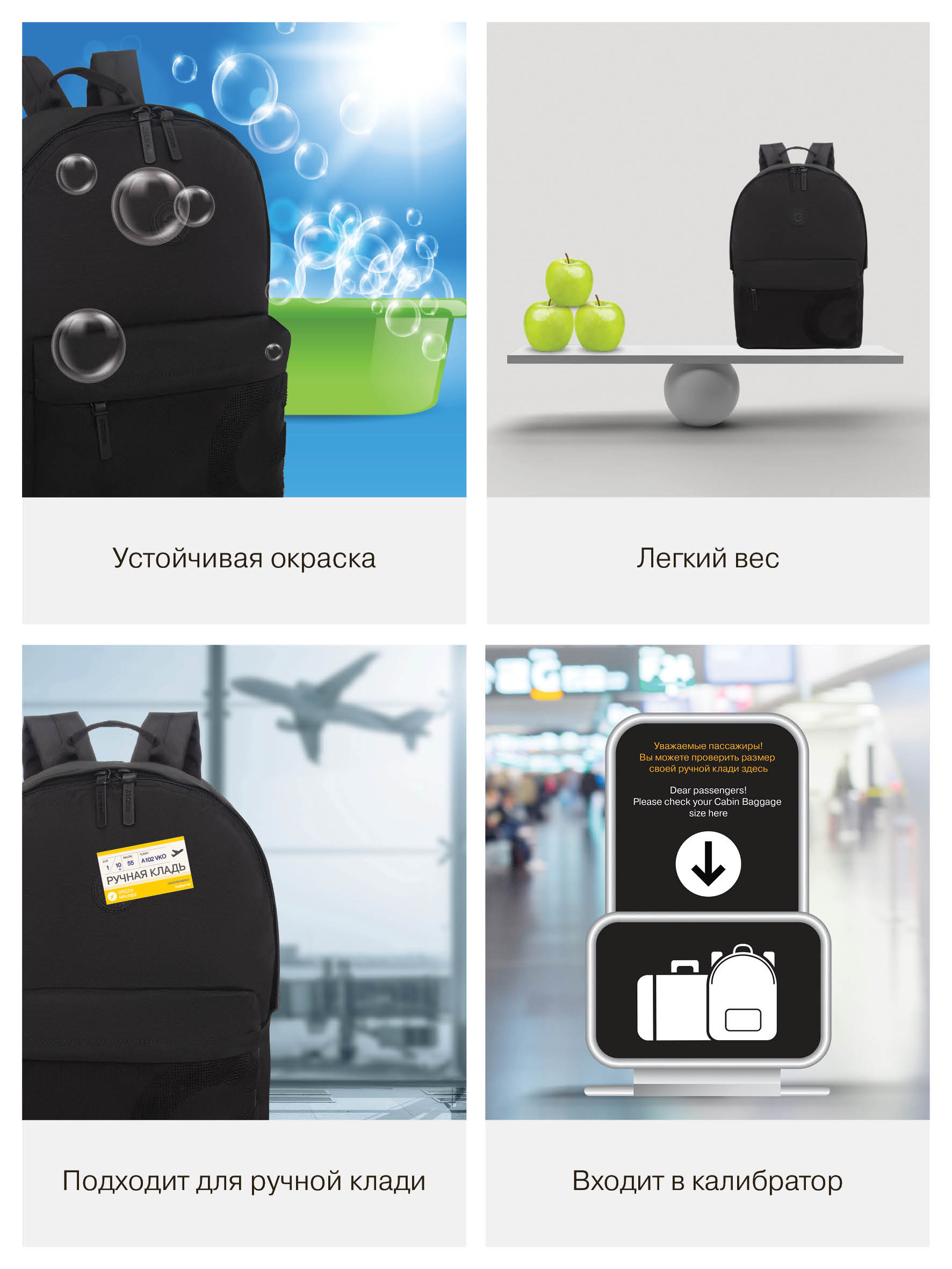 Рюкзак Grizzly для мальчика - фото 12