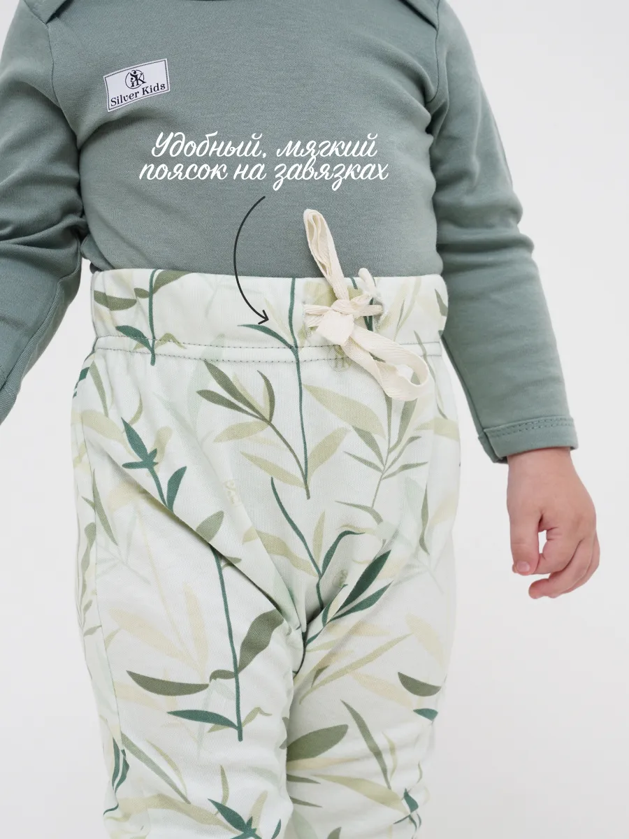 Штанишки 3 шт Супер Пупс нбр/3пр/шт/SK21джунглизеленый - фото 8