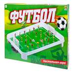 Настольная игра Abtoys футбол