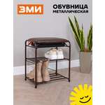 Тумба ЗМИ Альфа (коричневый)