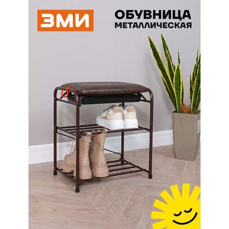 Тумба ЗМИ Альфа (коричневый)