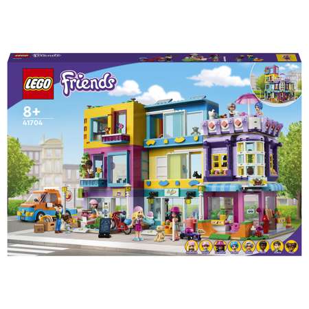 Конструктор LEGO Friends Большой дом на главной улице блочный