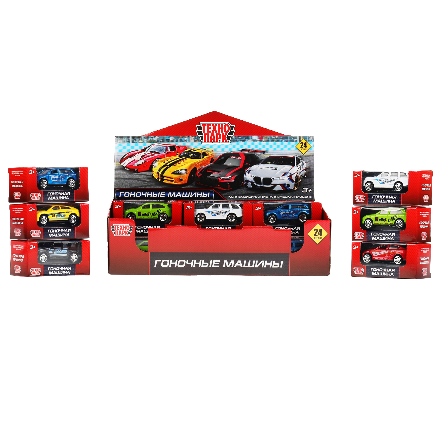 Автомобиль Технопарк в ассортименте 307104 - фото 2