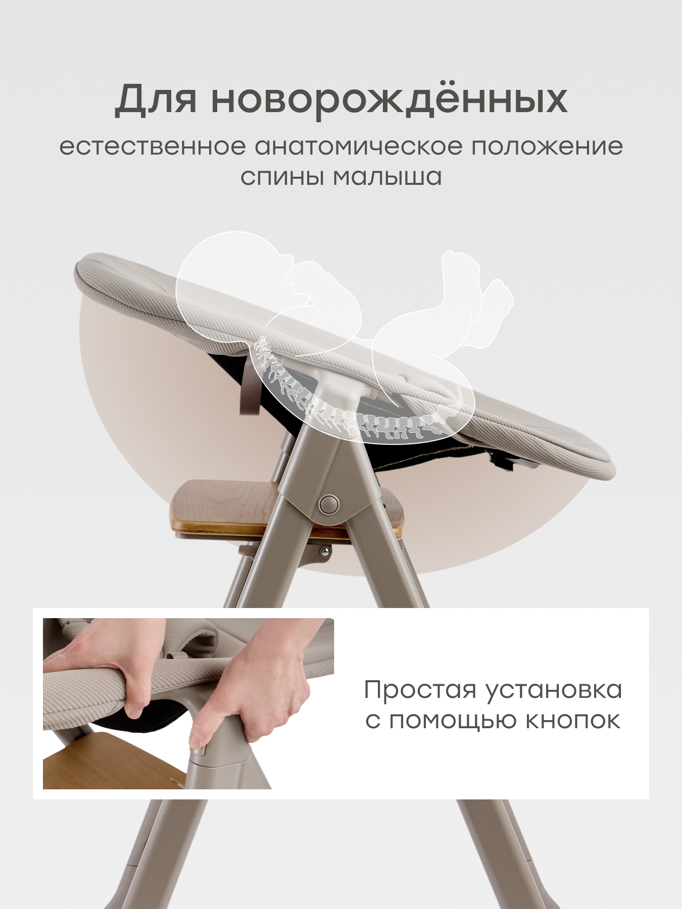 Стульчик для кормления Happy Baby Dorian серый - фото 3