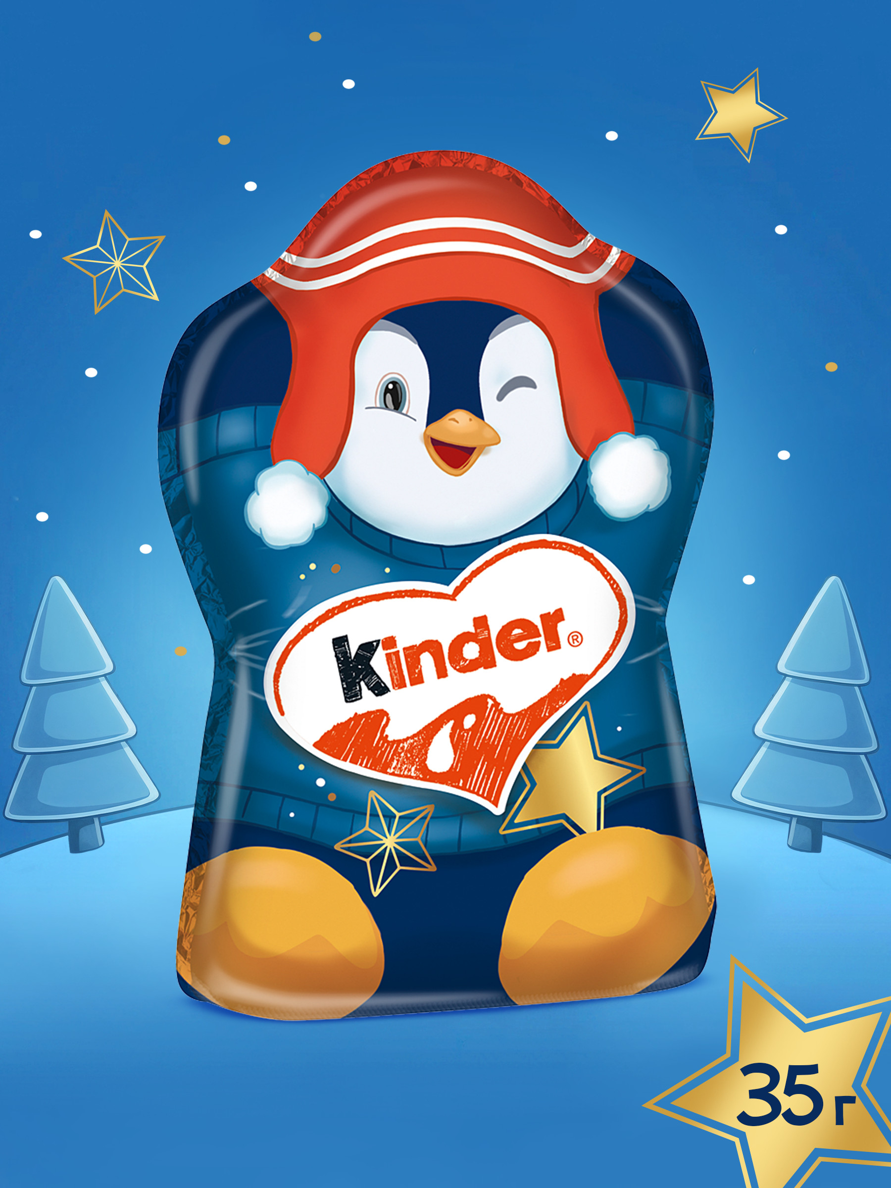 Шоколад молочный Kinder фигурный 35г в ассортименте - фото 2