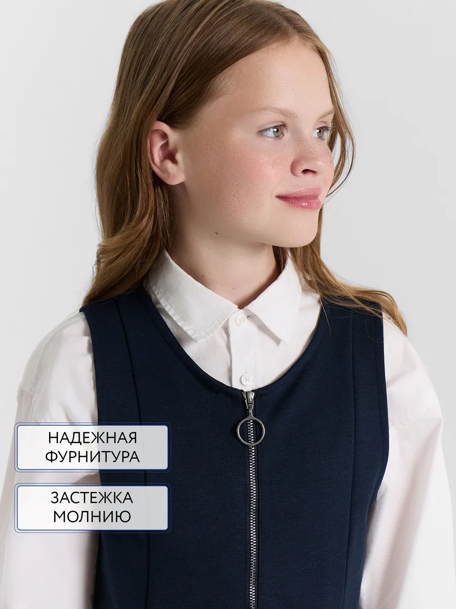 Сарафан Mark Formelle (Марк Формэль) 177734/т.синий - фото 5