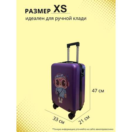 Чемодан LATS