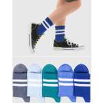 Носки 5 пар QUTEX