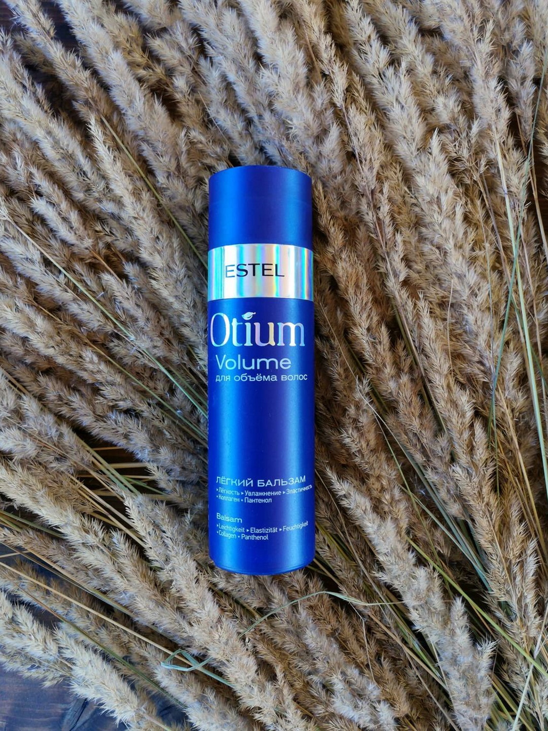 Бальзам Estel Professional Otium Volume для объема 200 мл - фото 10