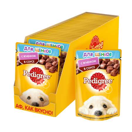 Корм для щенков Pedigree с ягненком пауч 85г