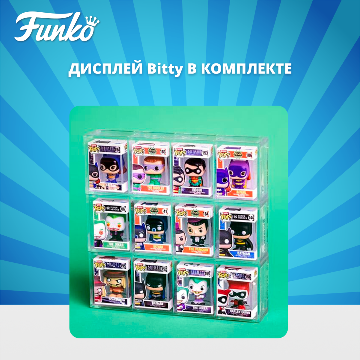 Фигурка Funko - фото 3