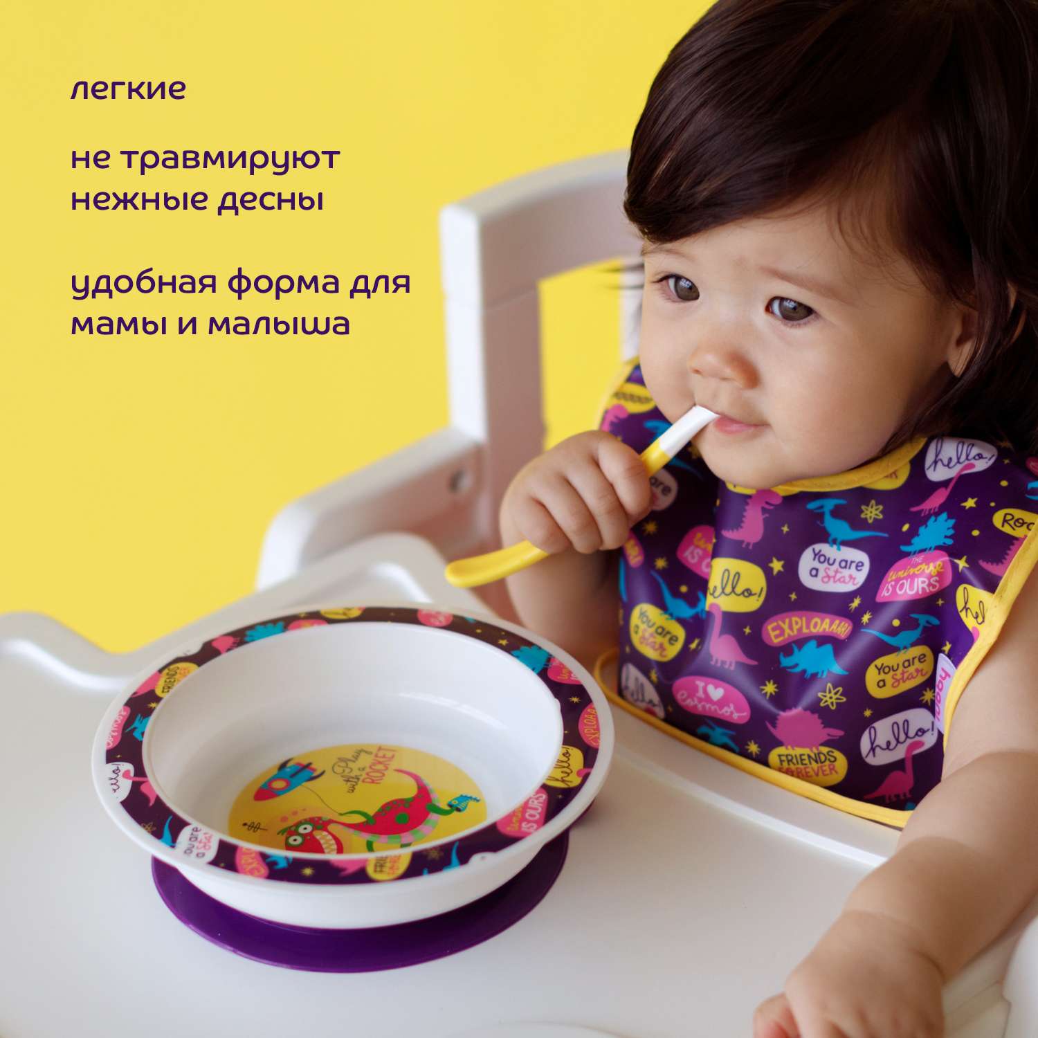 Ложка Lubby 2 шт. - фото 6