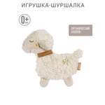Игрушка FEHN погремушка