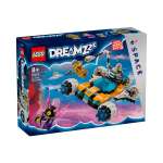 Конструктор LEGO DREAMZzz 71475 350 дет.