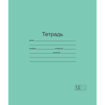 Тетрадь Маяк Канц узкая линейка 12 лист. 1 шт.