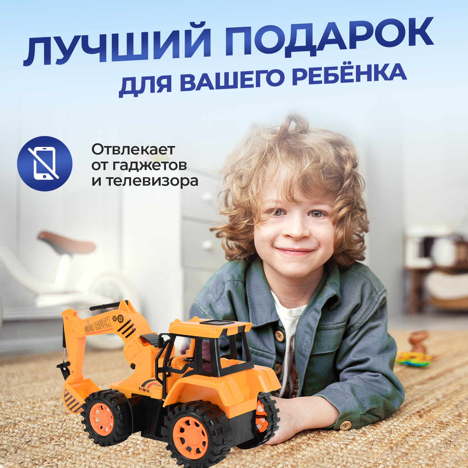 Автомобиль РУ FAIRYMARY 1:28 - фото 4