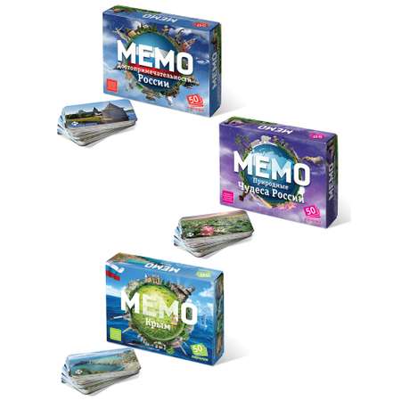 Настольная игра Нескучные игры Мемо