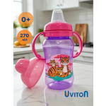 Поильник Uviton 270 мл