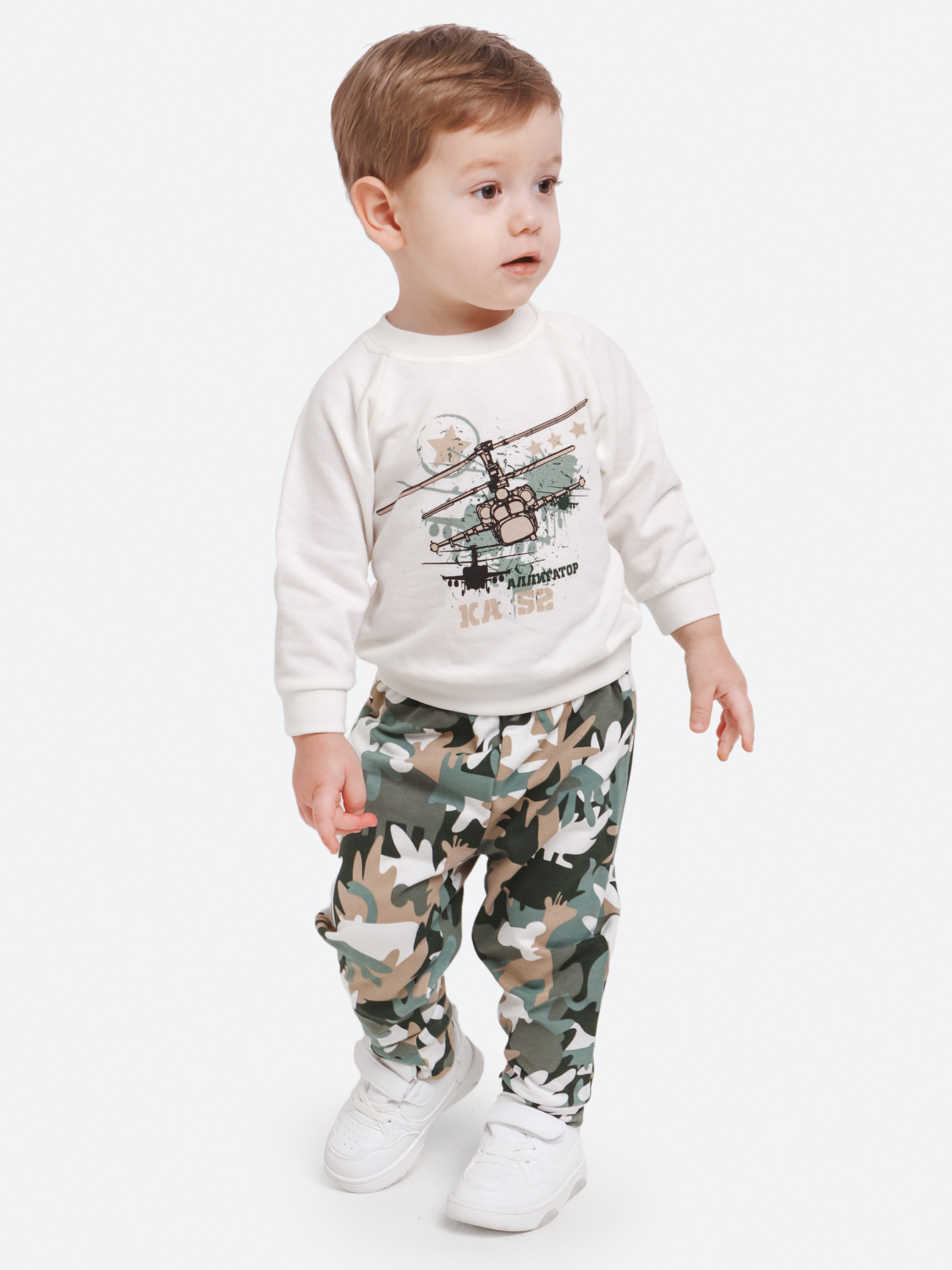 Изображение товара VEDDI Комплект 98 для мальчика, толстовка и штаны