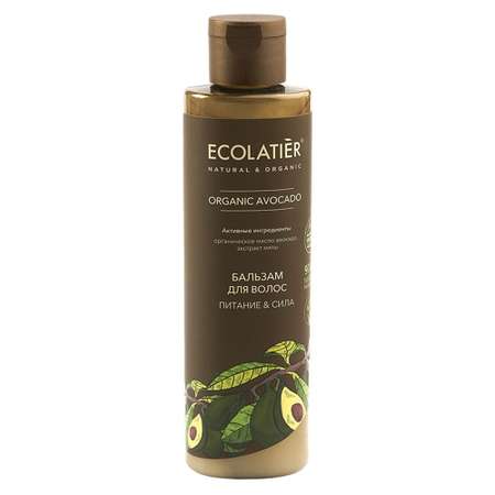 Бальзам Ecolatier 250 мл