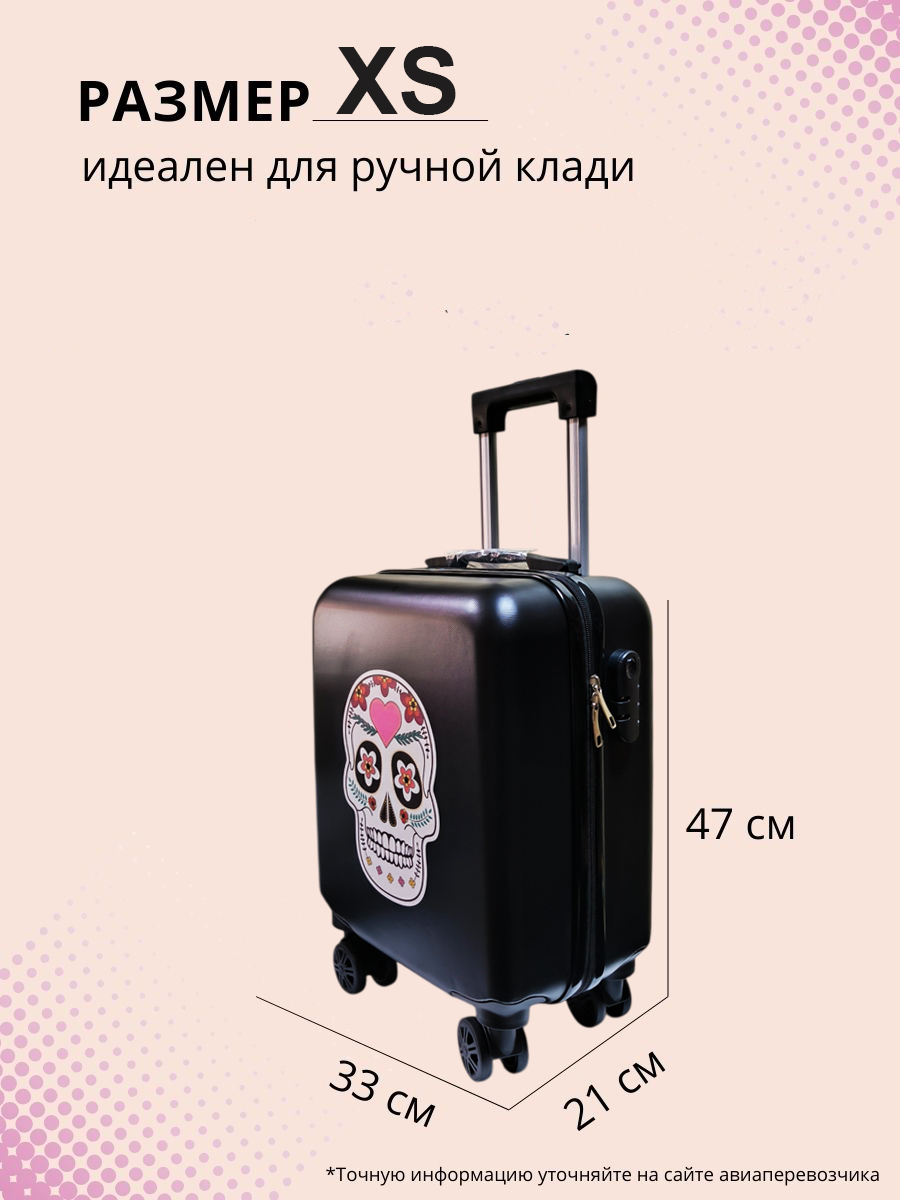 Чемодан LATS - фото 2