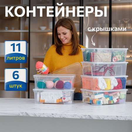 Контейнер для хранения IKEA САМЛА